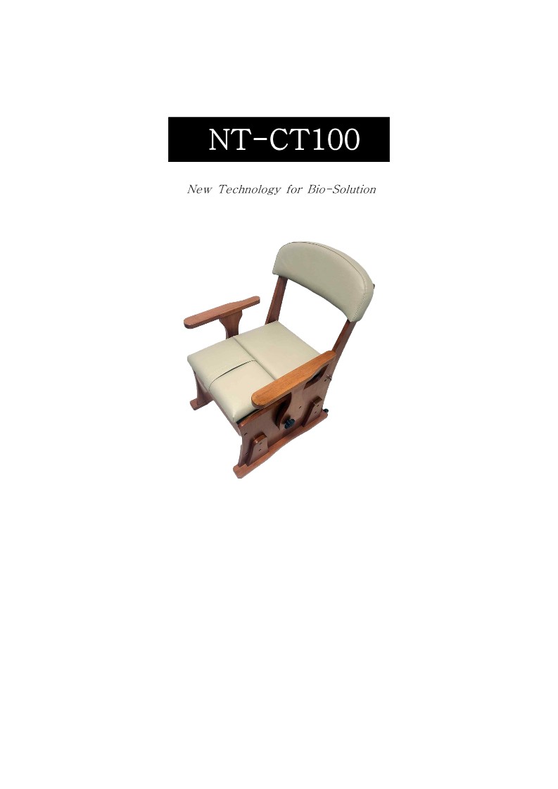 NT-CT100 상세 이미지 1