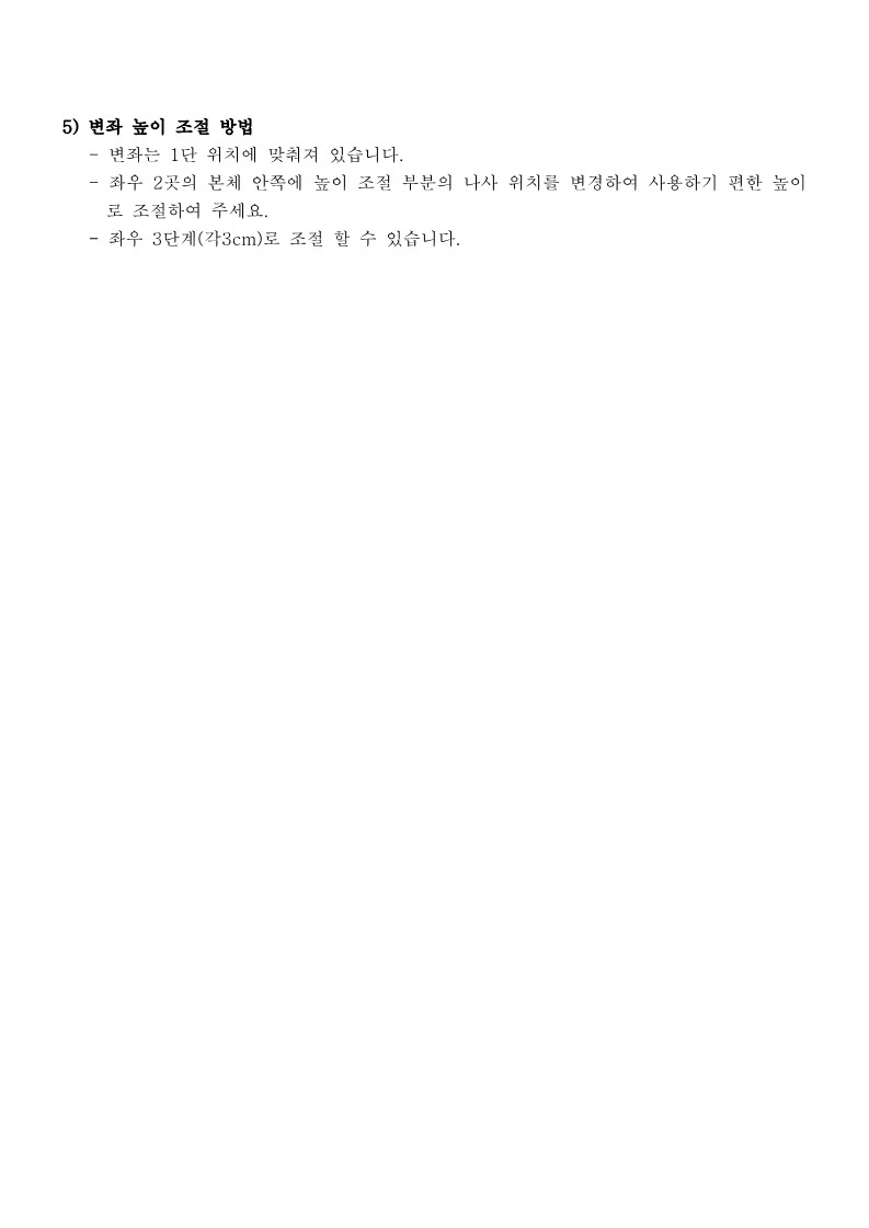 NT-CT100 상세 이미지 4