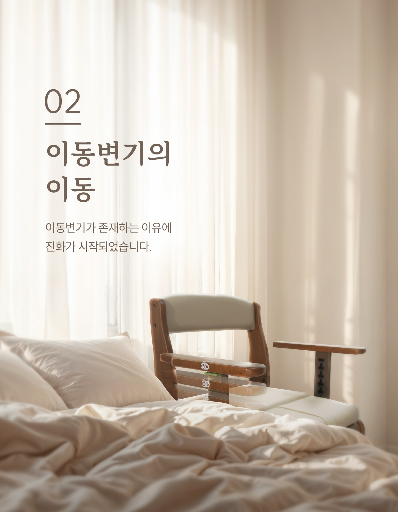 APT-126 상세 이미지 2