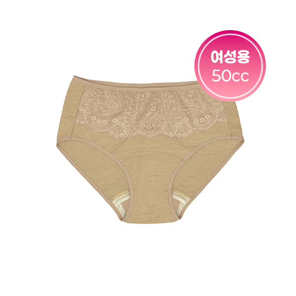 LW300 퀸베이지
