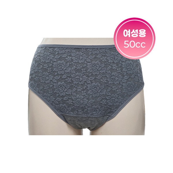 세종-SP2
