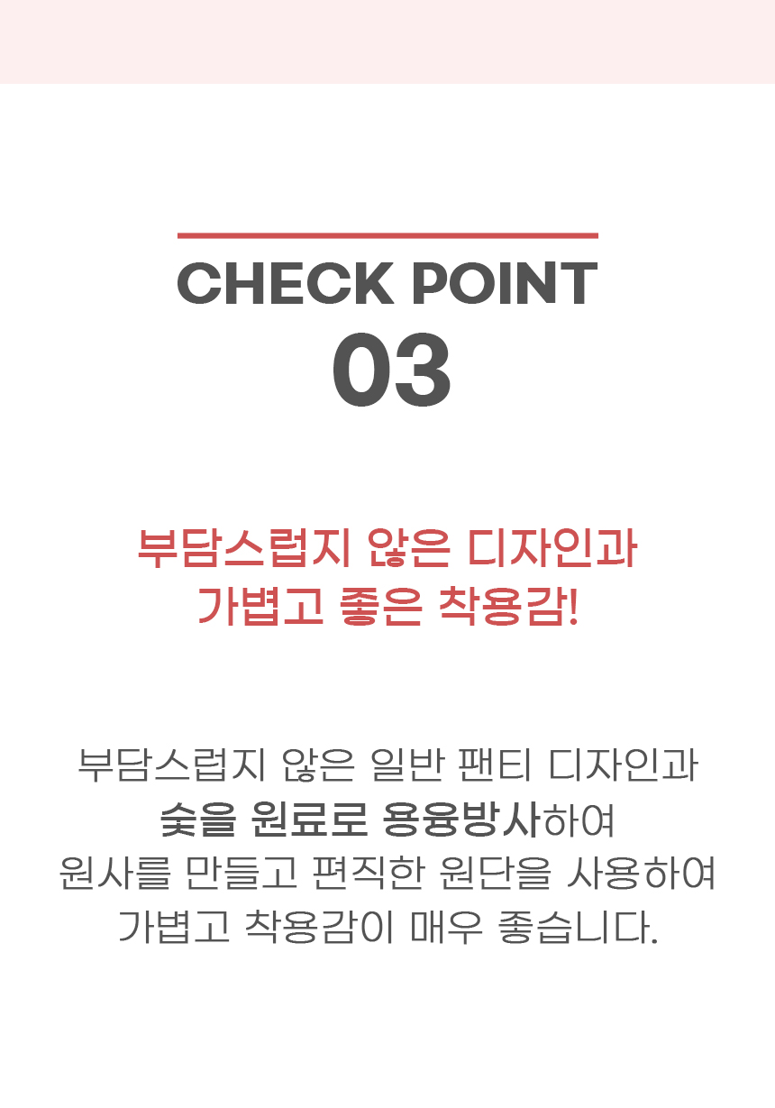 세종-SP2 상세 이미지 3