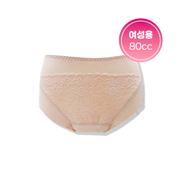 IW300 리젠피치