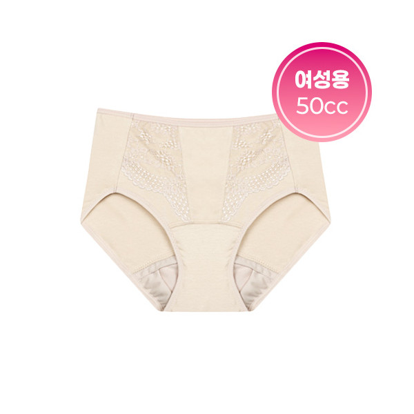 LNKS-WIP-04 썸네일 2